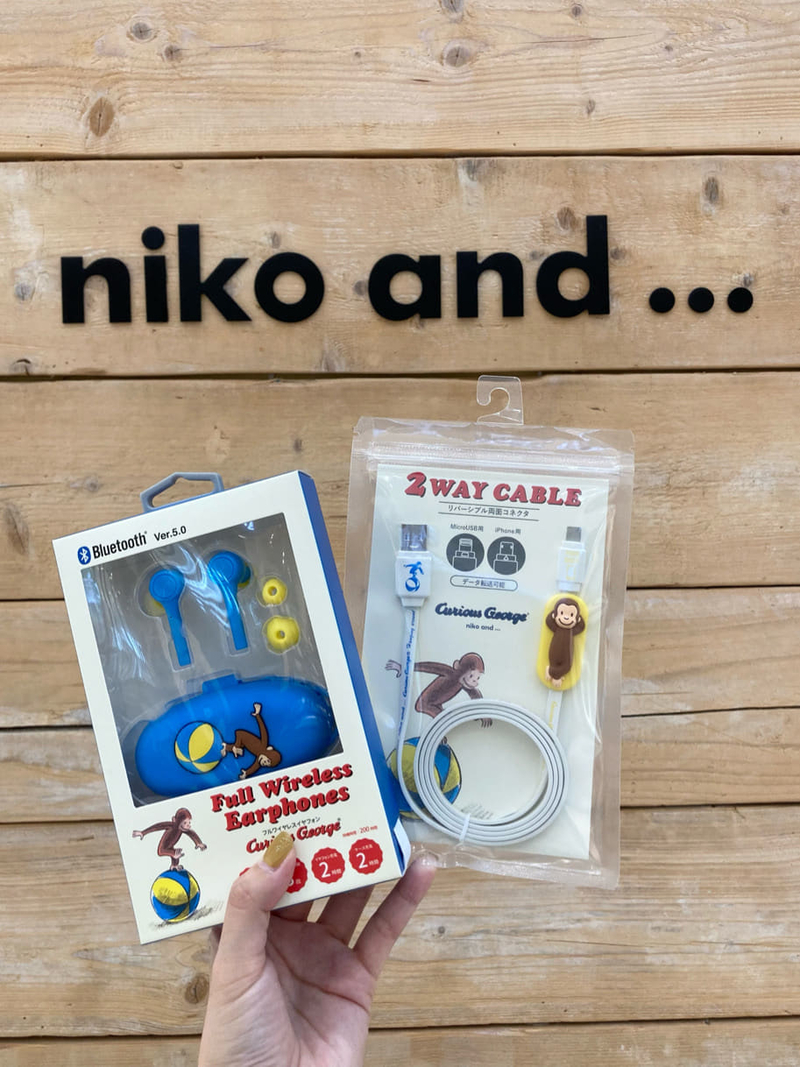 3394995/イオンモール旭川西/niko and.../160