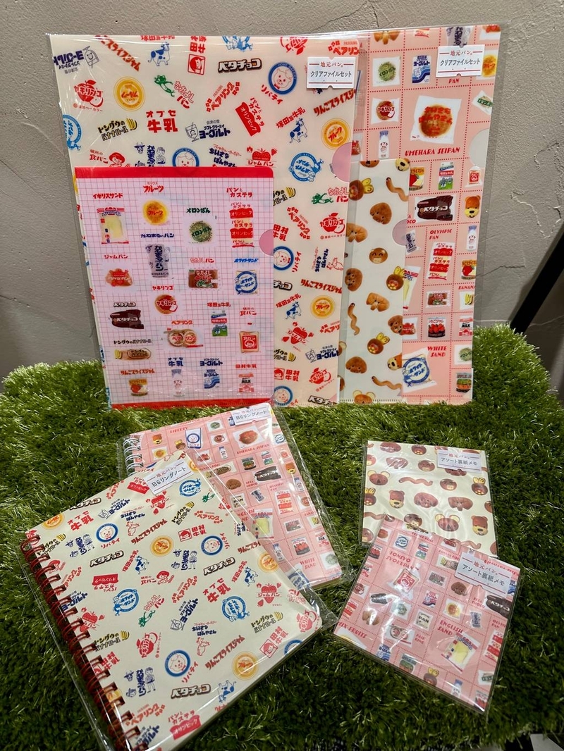 7365689/二子玉川ライズ/niko and .../0