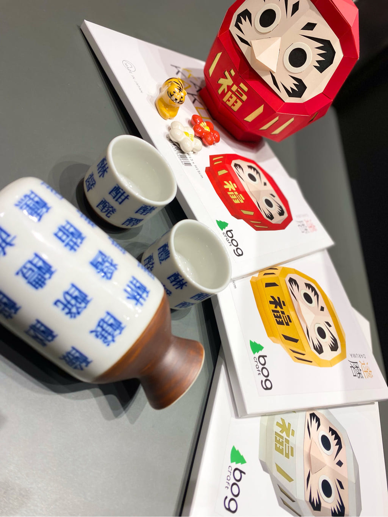 4460055/イオンモール旭川西/niko and.../0