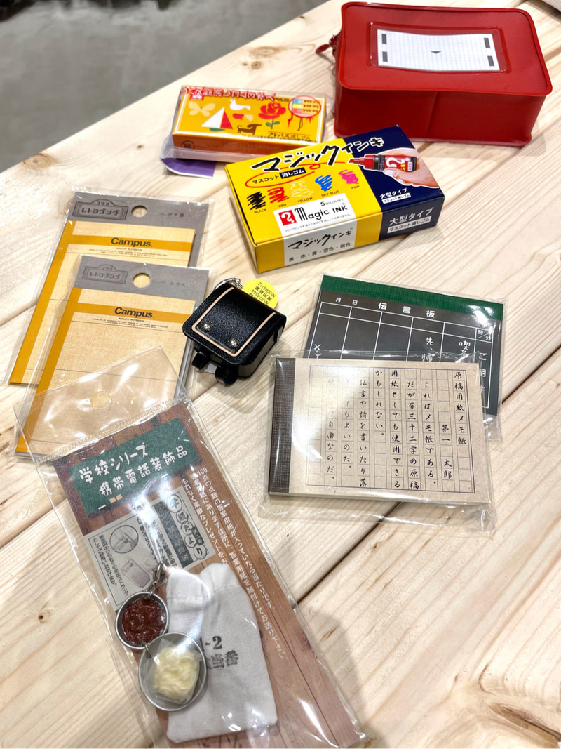 4503217/イオンモール旭川西/niko and.../0