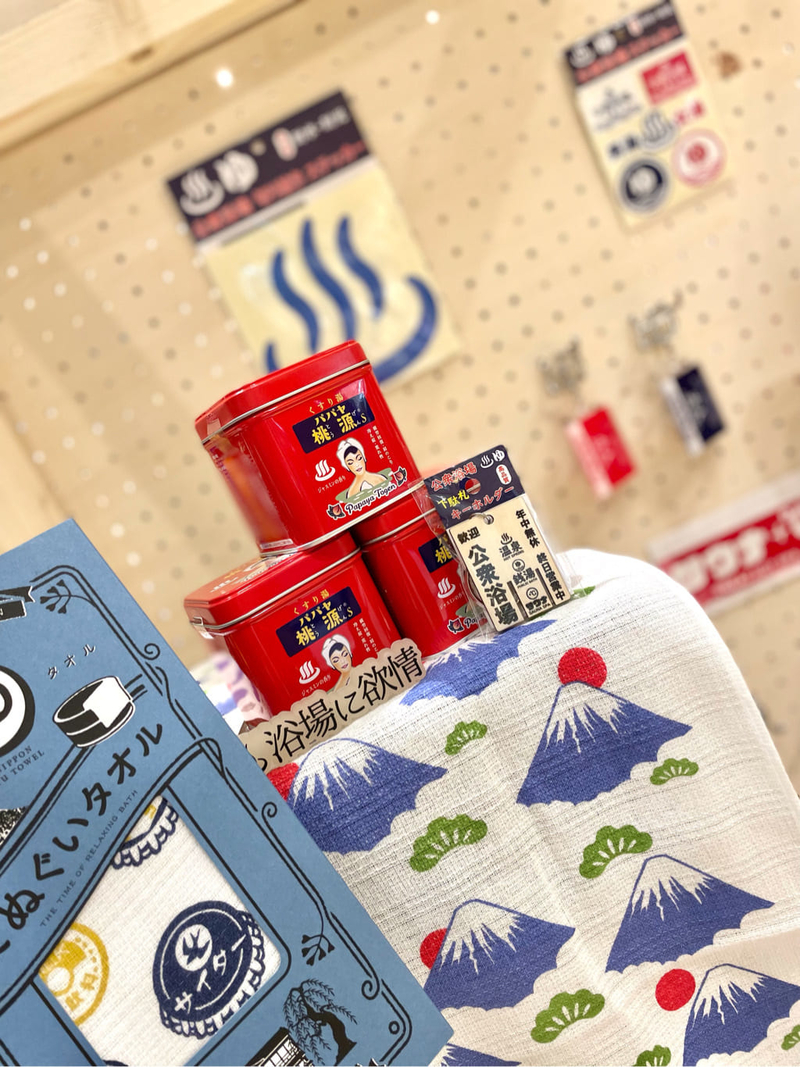 4543992/イオンモール旭川西/niko and.../0