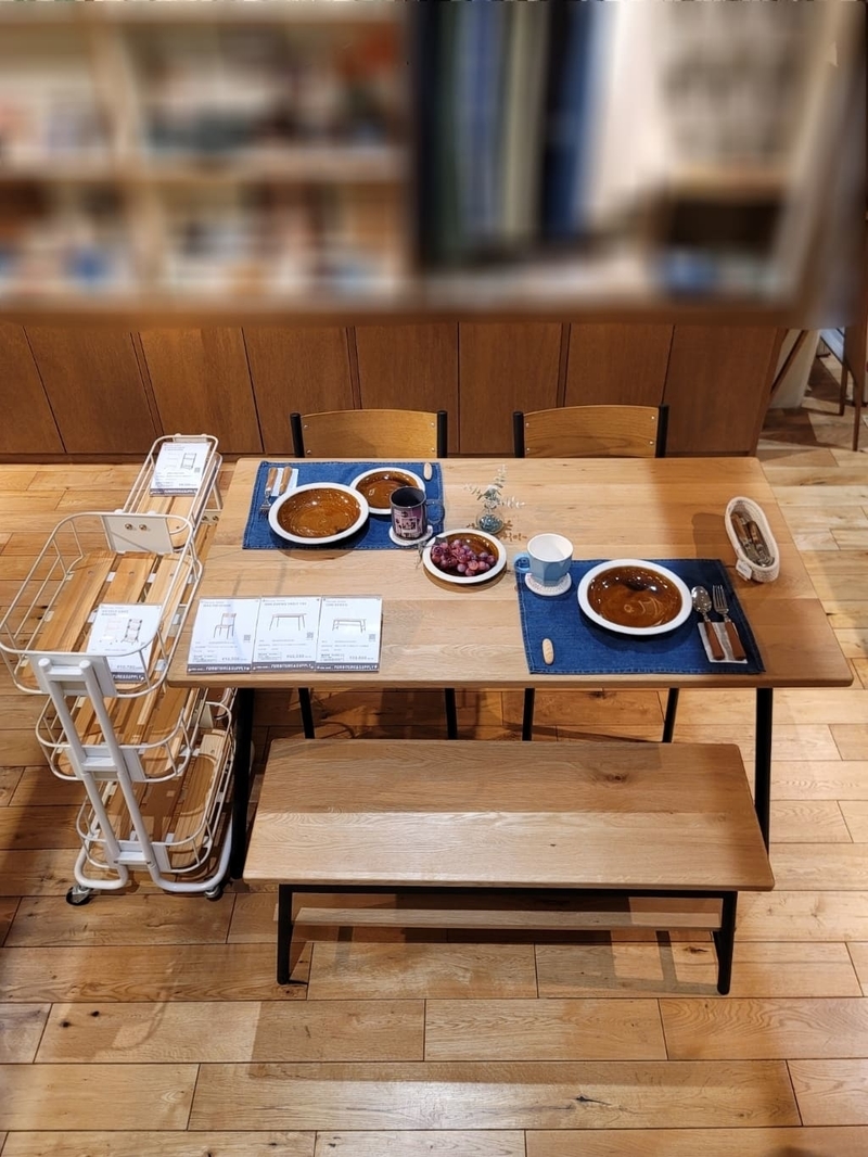 4645813/イオンモール橿原/niko and.../173