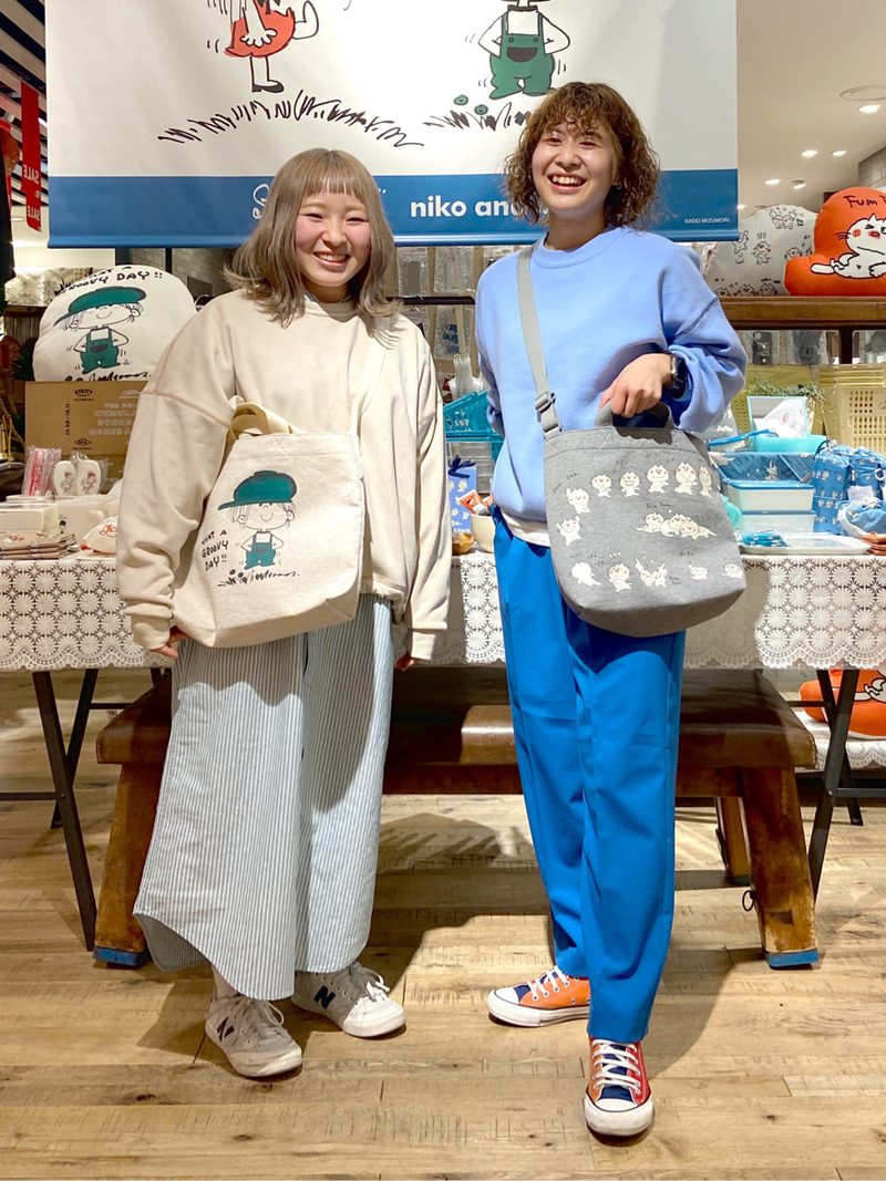 4660879/TOKYO/niko and .../159