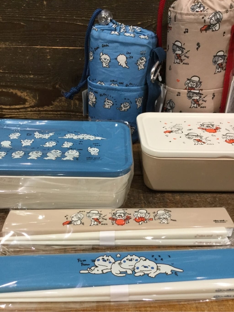 4722335/京阪百貨店すみのどう店/niko and.../0