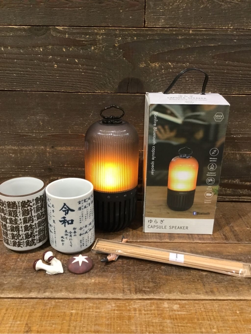 4789121/京阪百貨店すみのどう店/niko and.../0