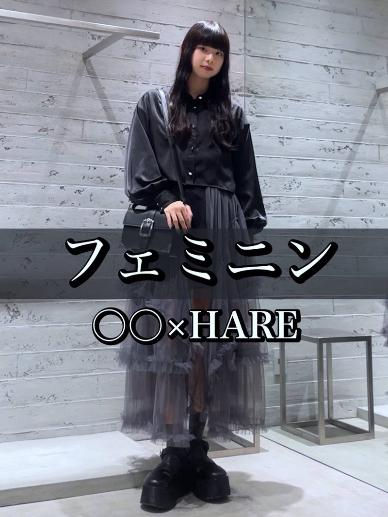 9209002/福岡パルコ/HARE/165