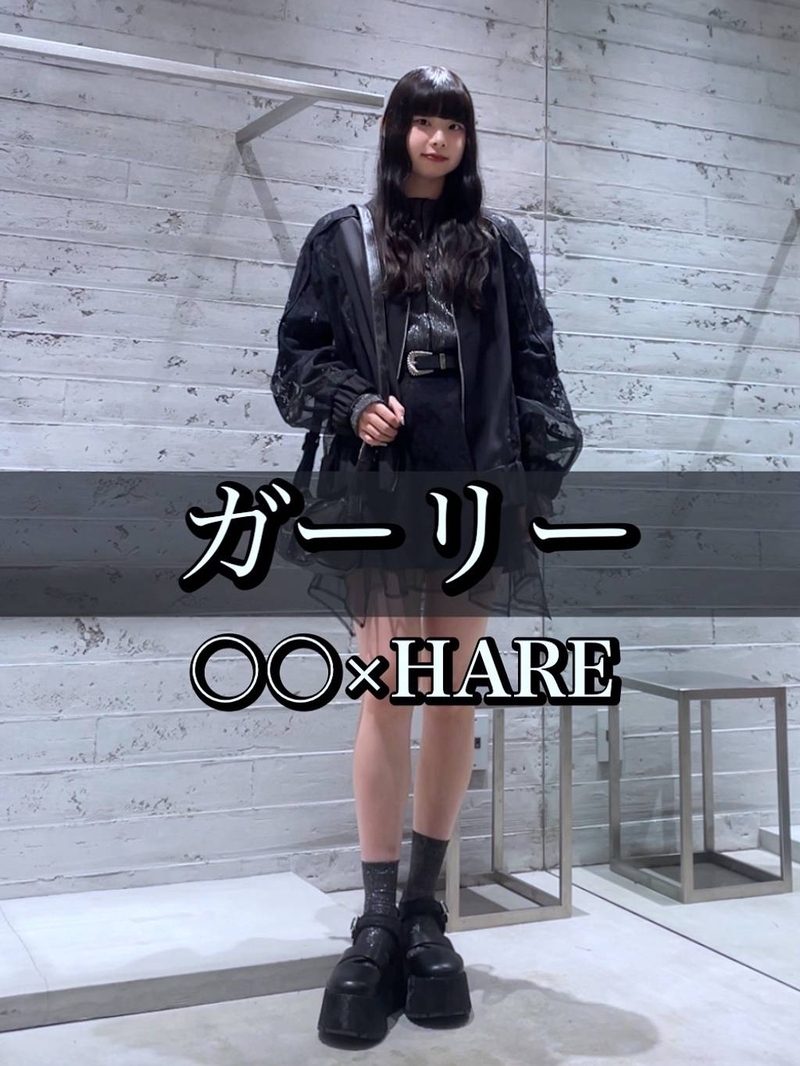9209003/福岡パルコ/HARE/165
