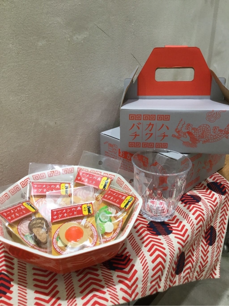 4808277/京阪百貨店すみのどう店/niko and.../0