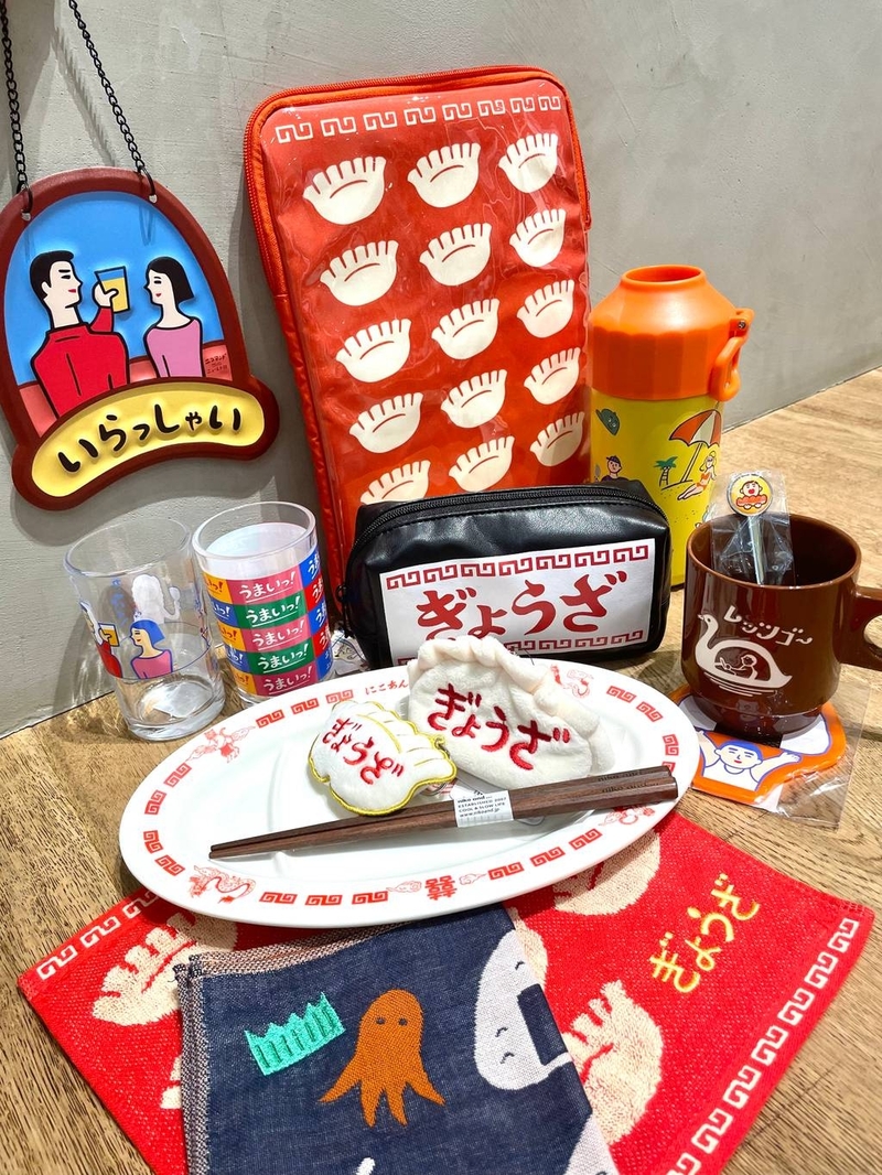 9465022/イオンモール旭川西/niko and .../0