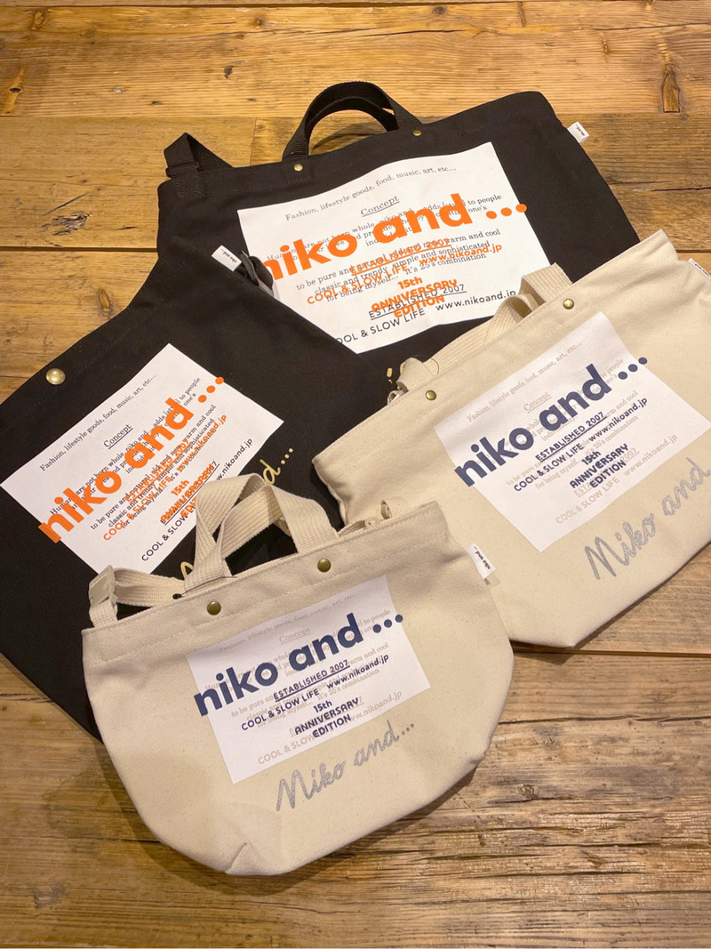 5333537/イオンモール広島府中/niko and.../0