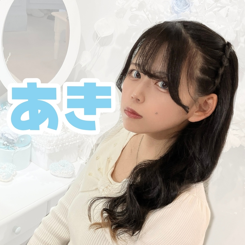 9500614/イオンモール広島府中/repipi armario/160