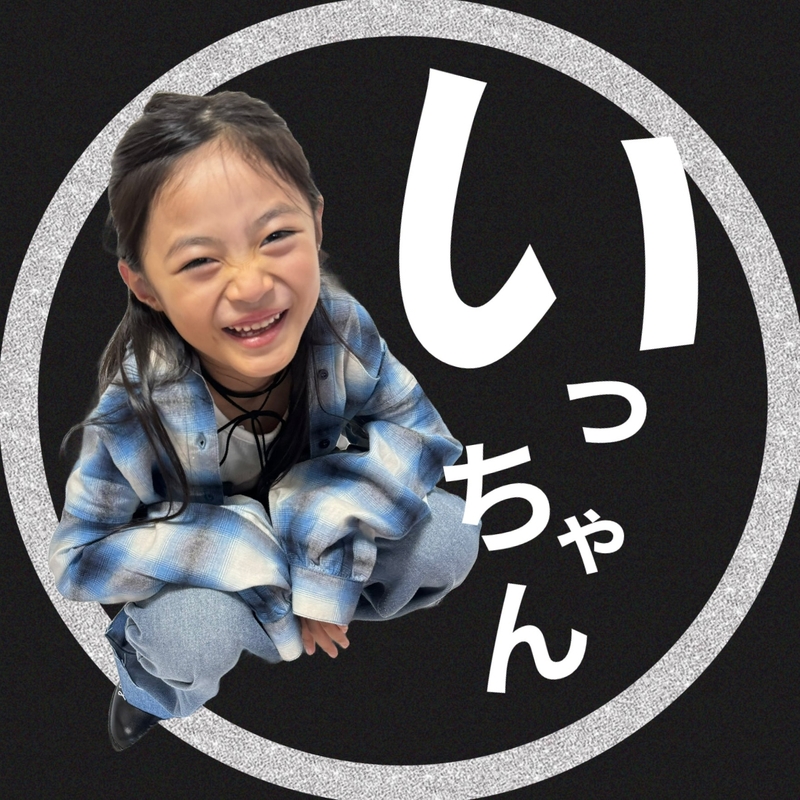 9038148/イオンモール福岡/repipi armario/120