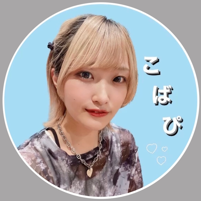 8940972/イオンモール羽生/repipi armario/156