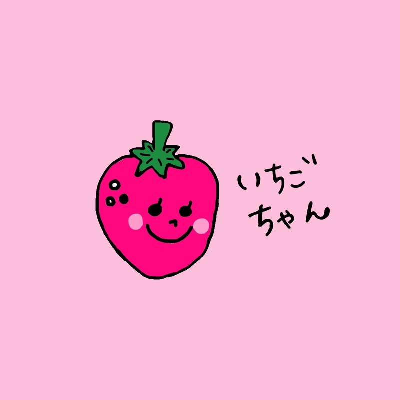 7605288/わさだタウン/GLOBAL WORK/156