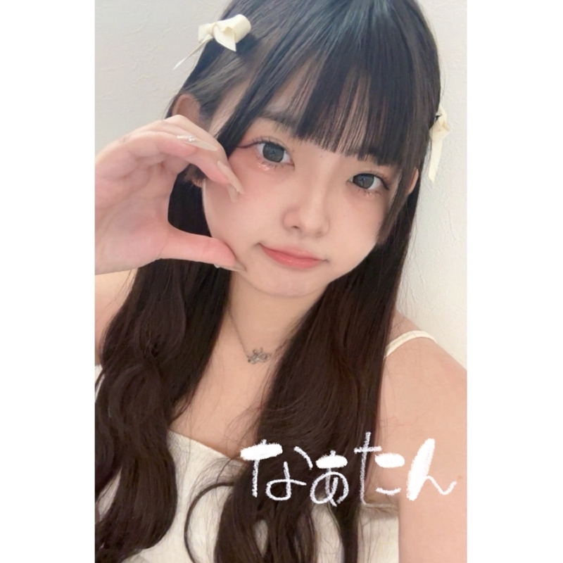 8981587/イオンモールむさし村山/repipi armario/163