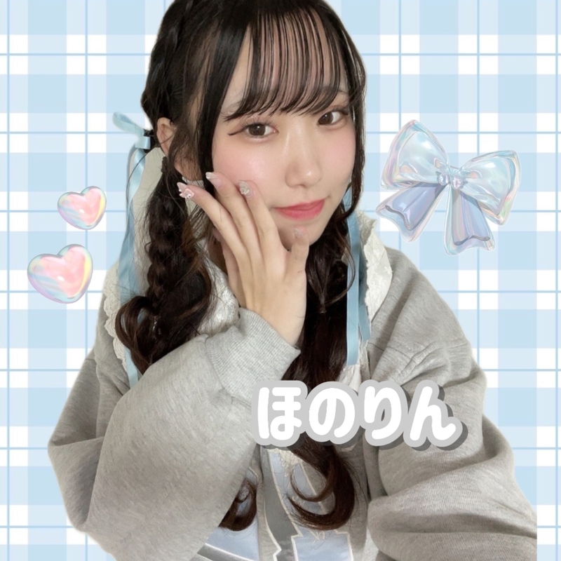 9283545/LAZONA川崎PLAZA/repipi armario/150
