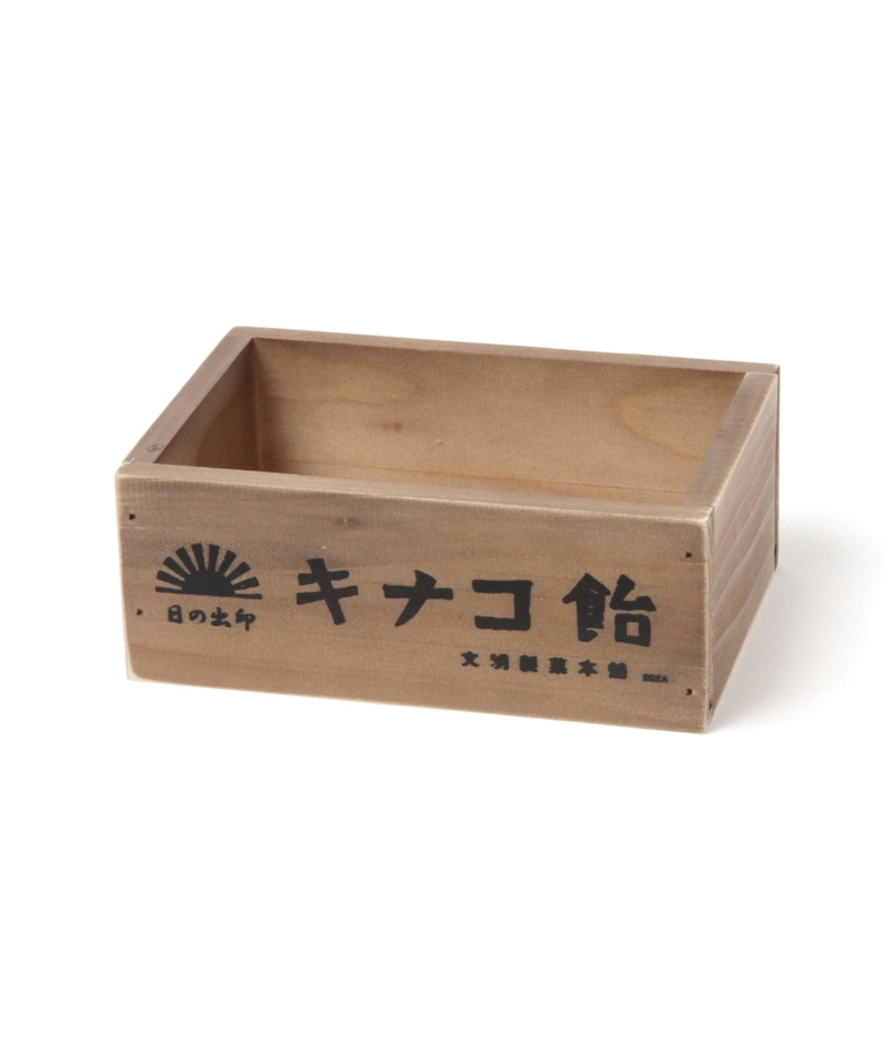 【Fabulous JP.】復古箱（小）/ 17cm