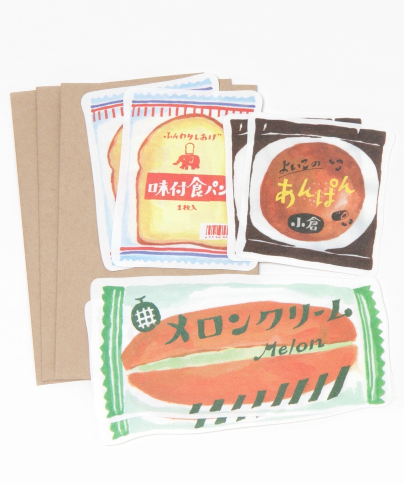 【レトロ日記】模切字母套裝