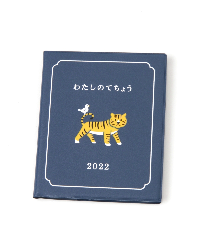 【2022 DAIRY】我的手帳/方形Monthly