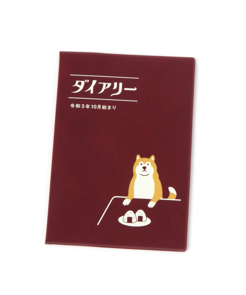 【2022 DAIRY】柴犬/B6 Monthly