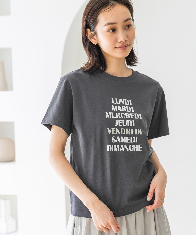 法式標句T-shirt