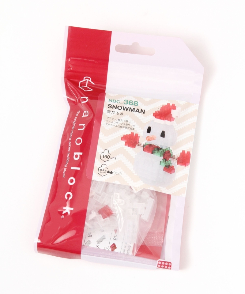 【2023 XMAS x nanoblock】雪人