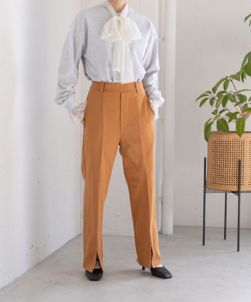 Style Up前開衩彈性長褲