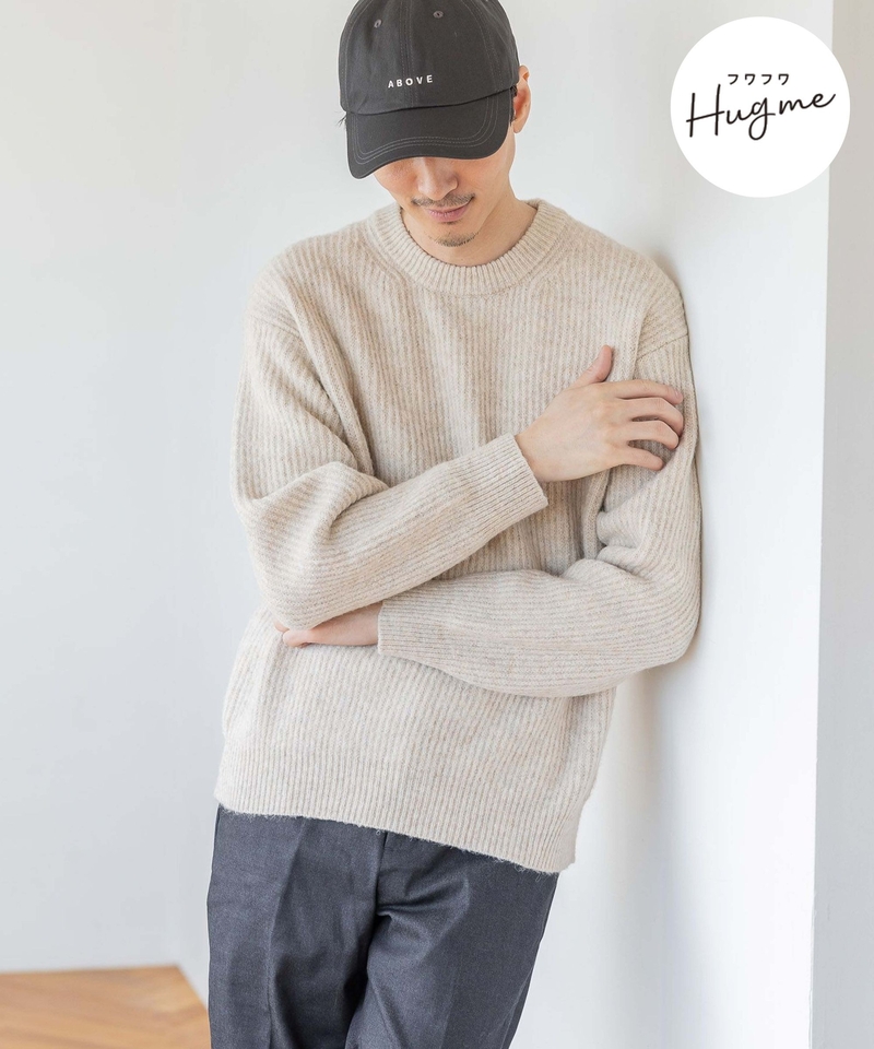 【Hug me】蓬鬆羅紋針織上衣