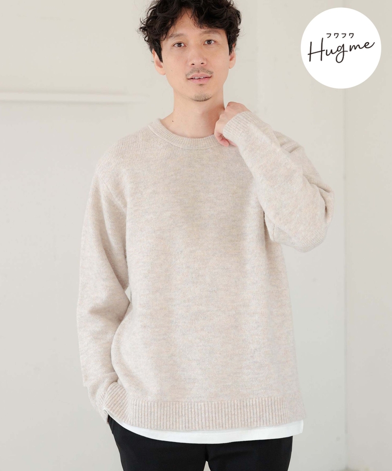 【Hug me】蓬鬆分層圓領針織衫