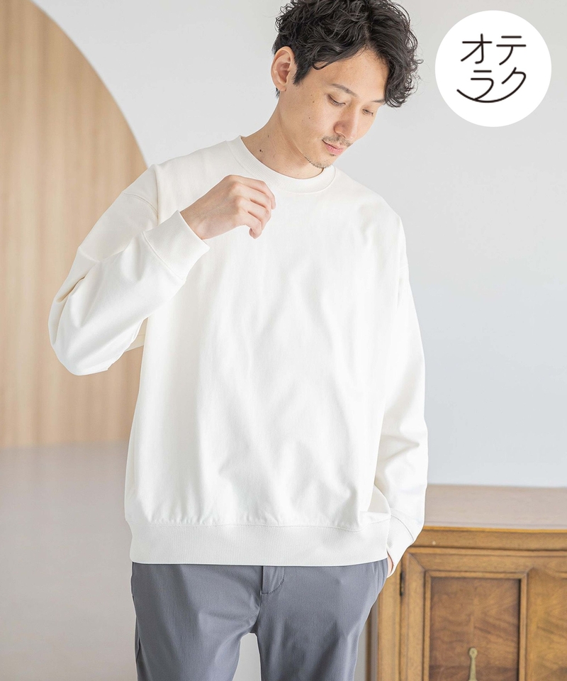 基本款長袖衫