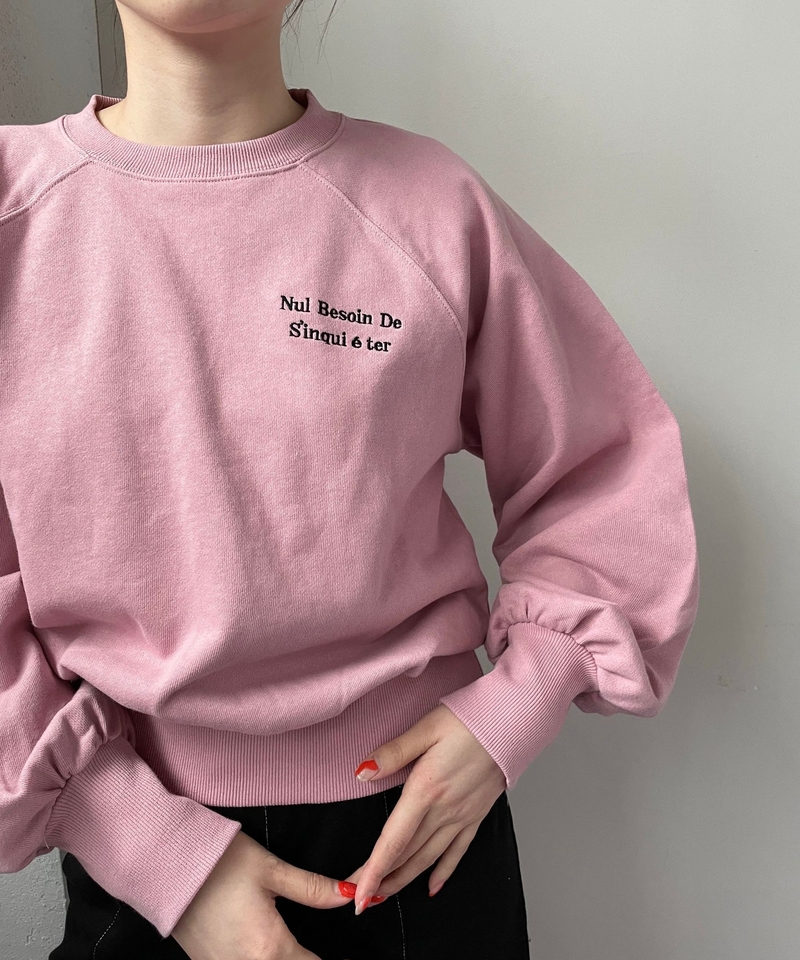 LOGO刺繡套衫頭