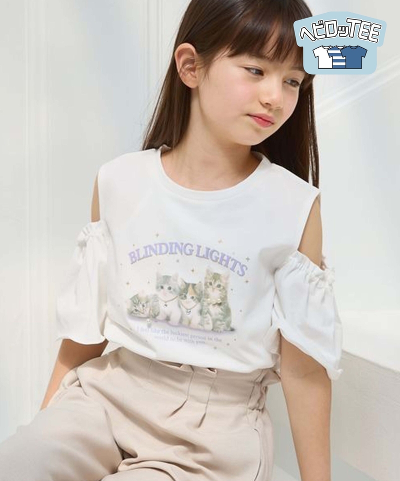 【Hebiro TEE】挖肩設計圖案荷葉袖上衣