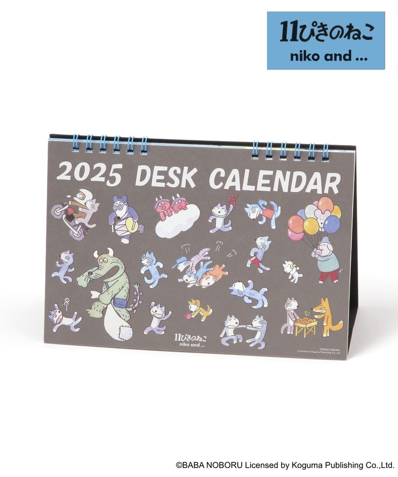 【11隻貓 & 2025 Diary】桌上月曆