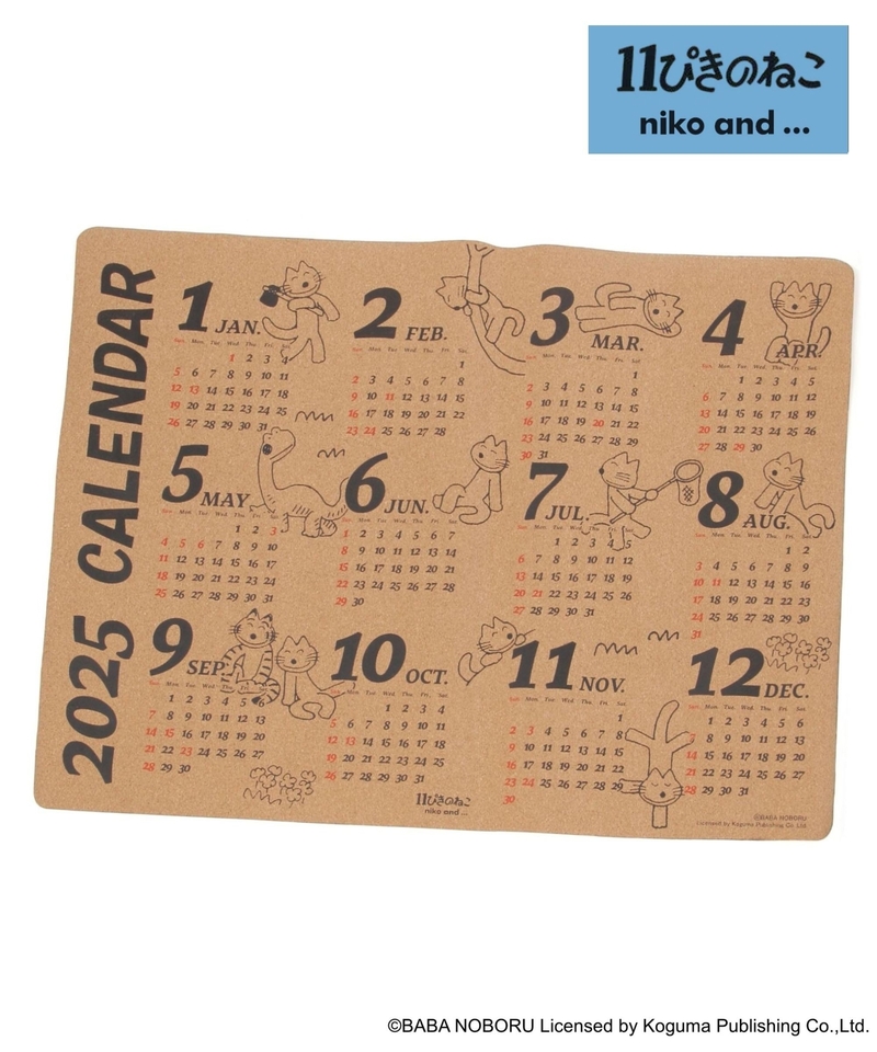 【11隻貓 & 2025 Diary】軟木月曆