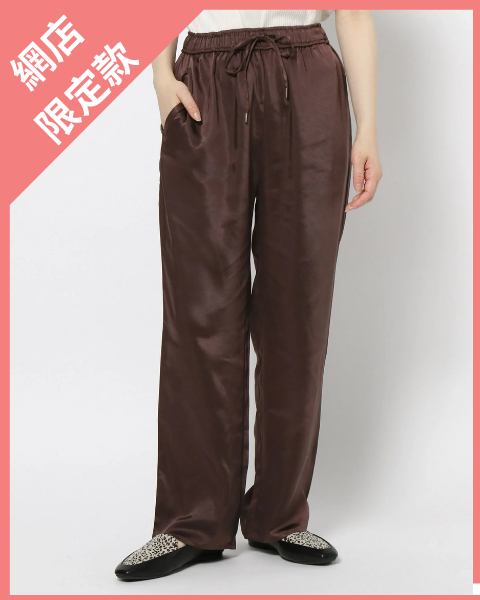 【EiiS系列】彩色緞面休閒褲