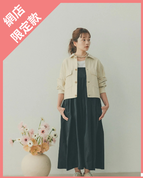 【EiiS系列】軍風短版外套