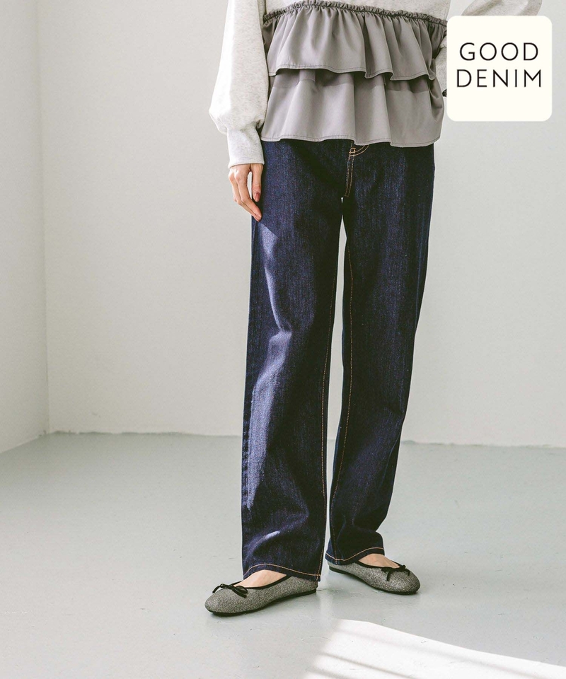 ▲網店限定價▲【GOOD DENIM】休閒直筒牛仔長褲