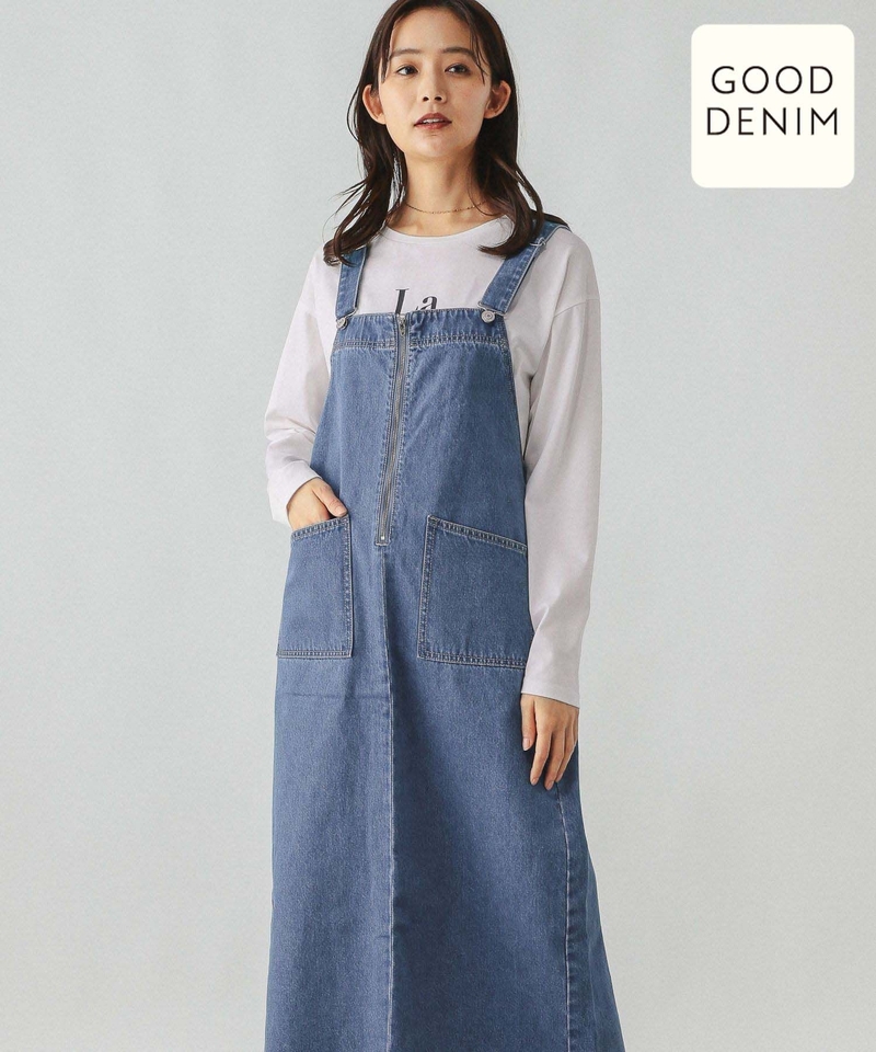 【GOOD DENIM】前拉鍊牛仔吊帶長裙