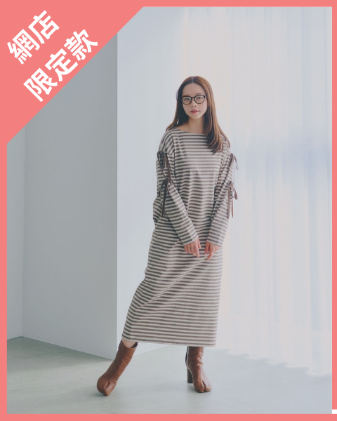 【EiiS系列】側袖蝴蝶結條紋長袖連身裙