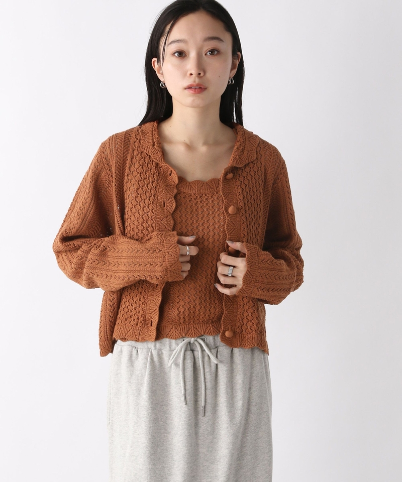 ▲網店限定價▲【2 Length】鏤空花紋鈎織開襟外套