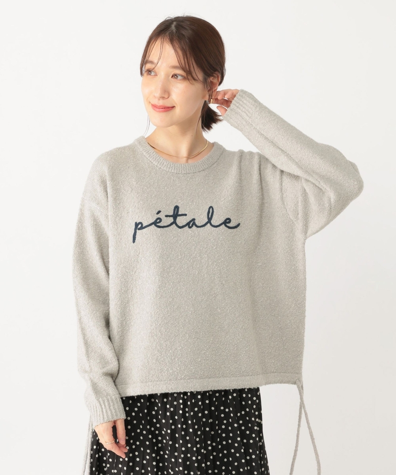 標誌刺繡束繩罩衫