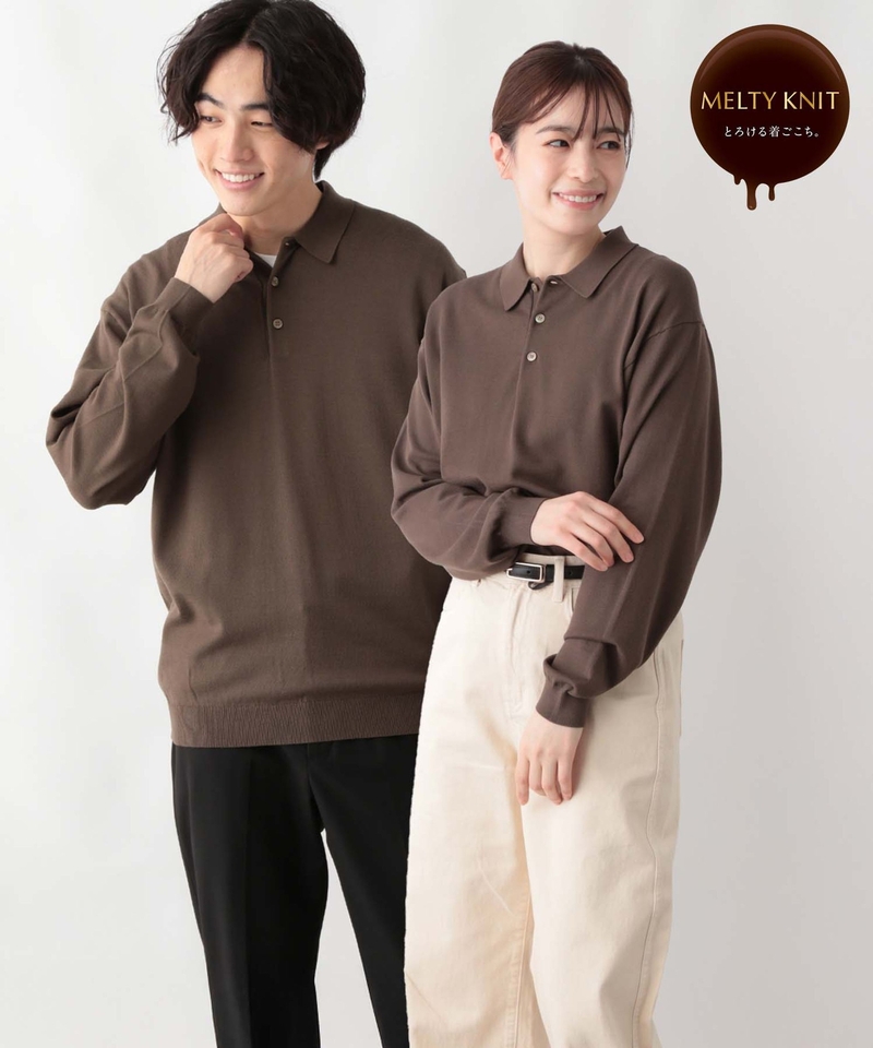 【Melty手感系】POLO針織長袖上衣