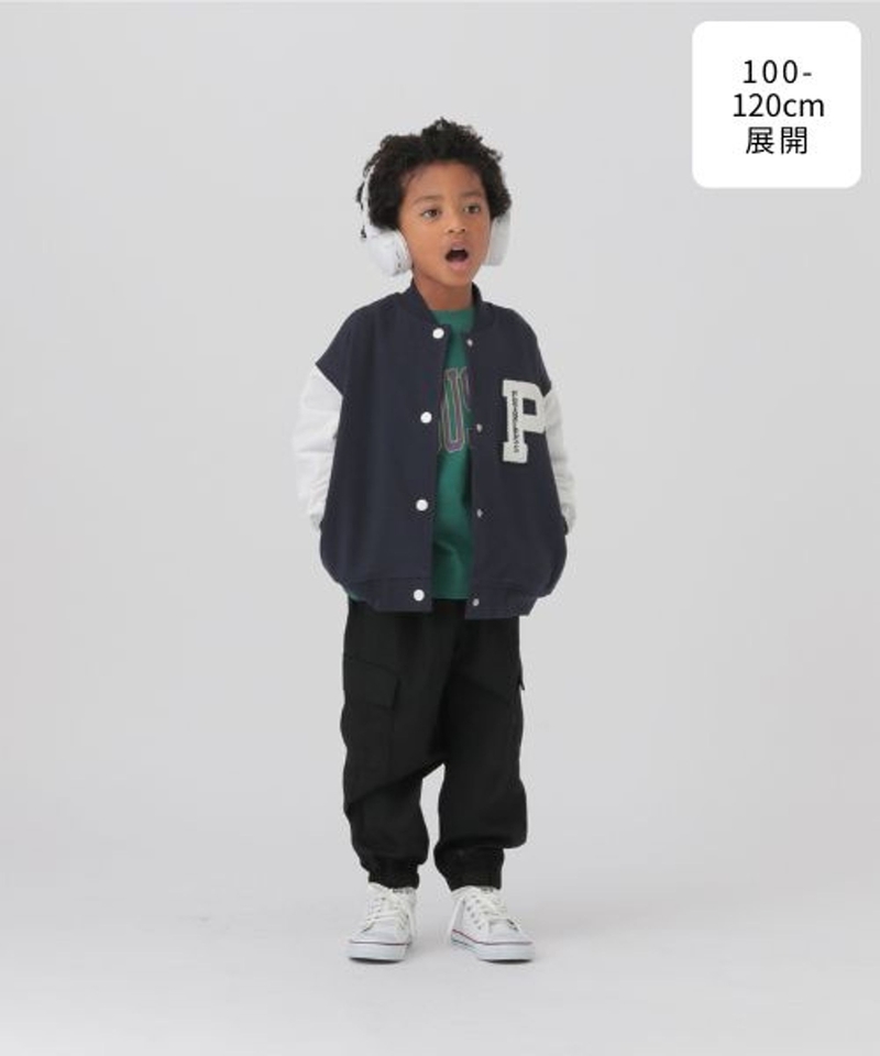 童速乾休閒棒球外套