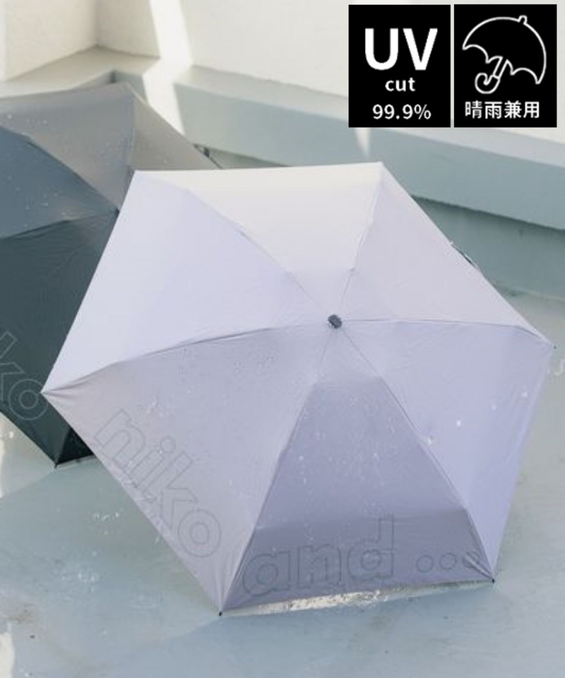 晴雨兼用標誌折疊傘