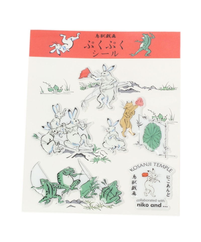 【鳥獸戲畫】合作商品 立體氣泡貼紙