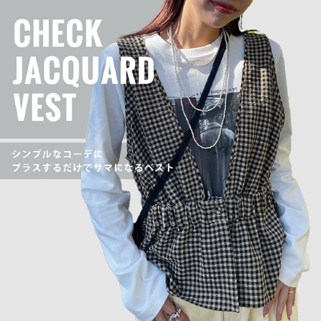 JEANASiS